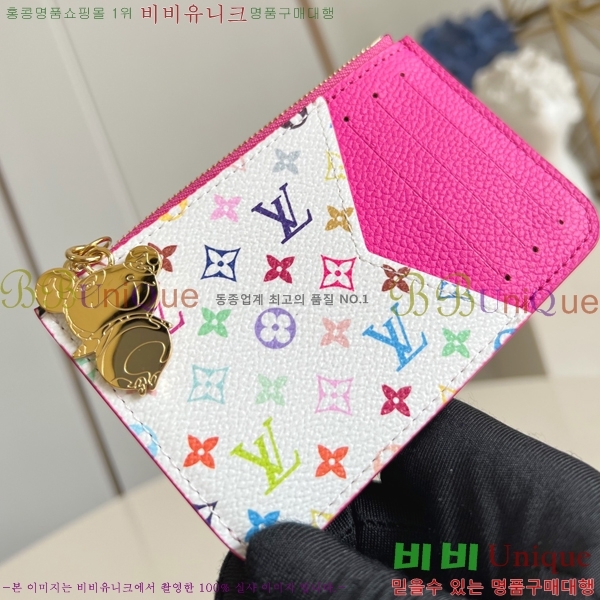 #���̺��� �ι� ī�� Ȧ�� M14155-2