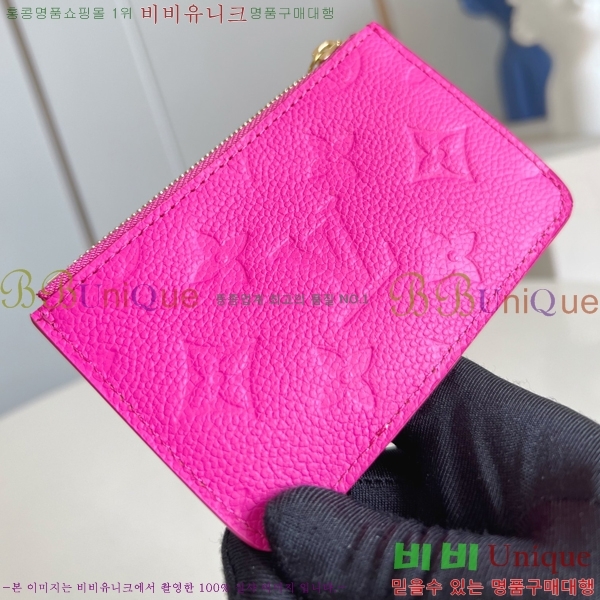 #���̺��� �ι� ī�� Ȧ�� M14155-2