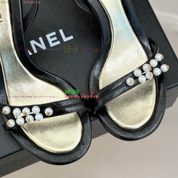 ���� ������ ���� 36CH253317-2