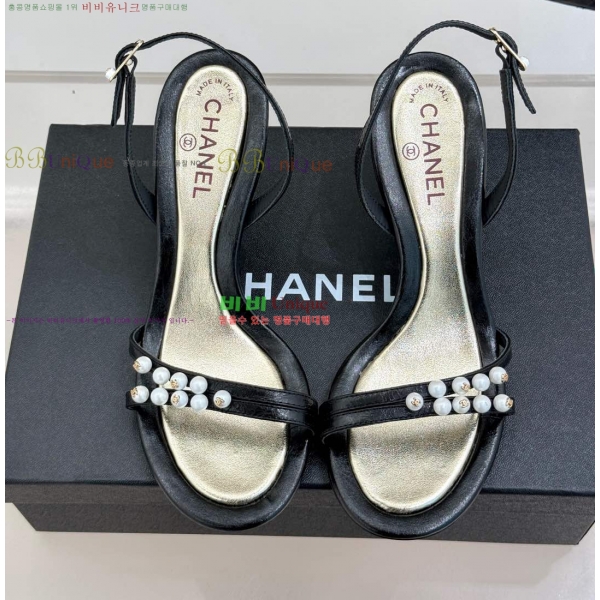 ���� ������ ���� 36CH253317-2