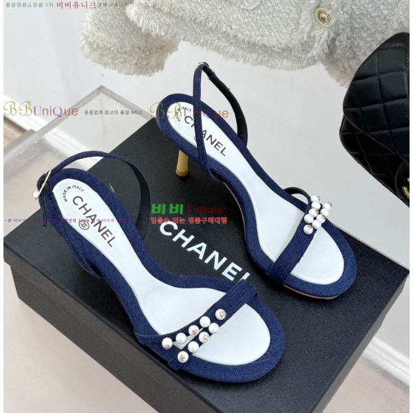 ���� ������ ���� 36CH253317-5