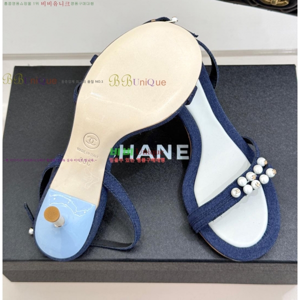 ���� ������ ���� 36CH253317-5