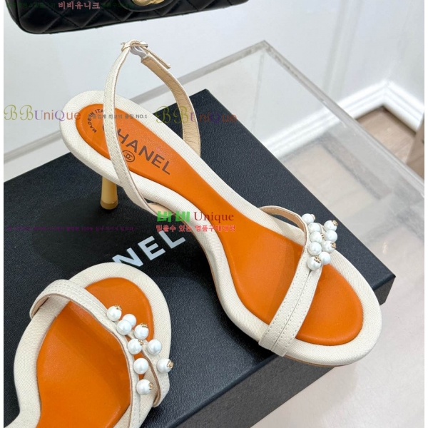 ���� ������ ���� 36CH253317-1