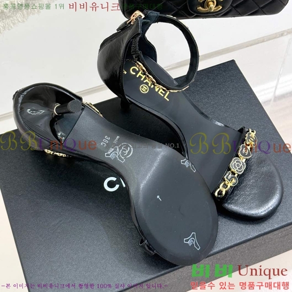 ���� ������ ���� 36CH253315-2