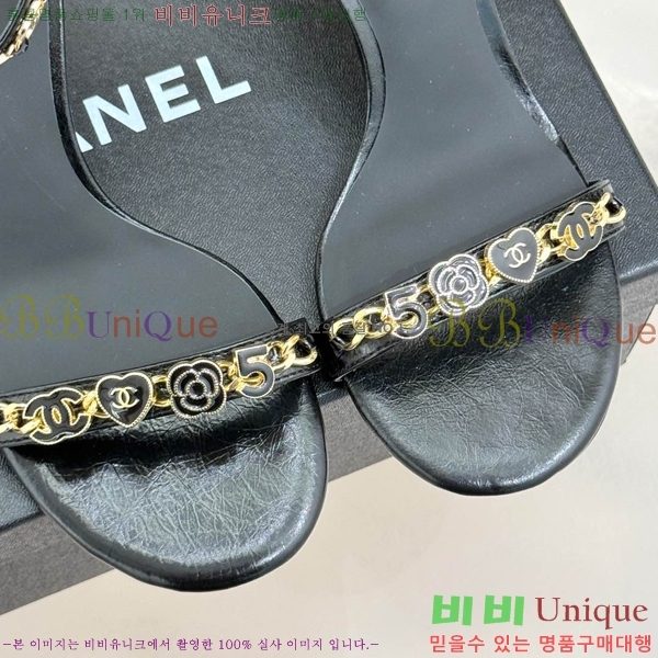 ���� ������ ���� 36CH253315-2