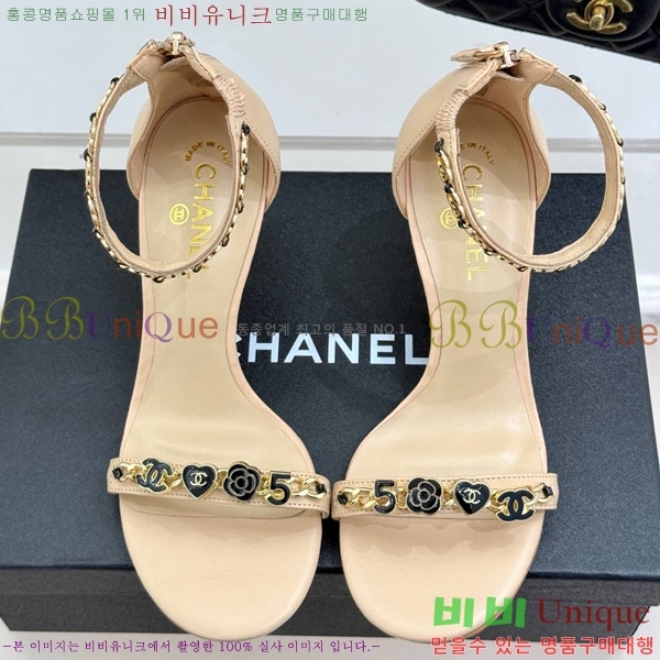 ���� ������ ���� 36CH253315-3