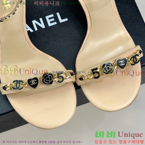 ���� ������ ���� 36CH253315-3