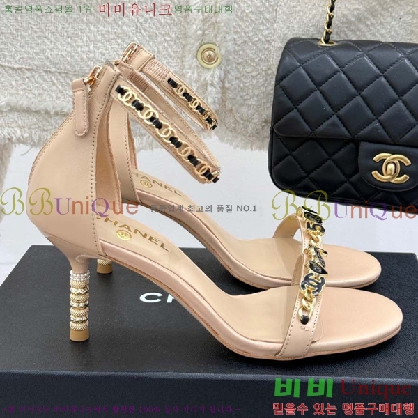 ���� ������ ���� 36CH253315-3