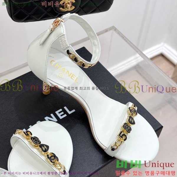 ���� ������ ���� 36CH253315-1