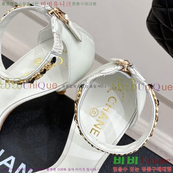 ���� ������ ���� 36CH253315-1