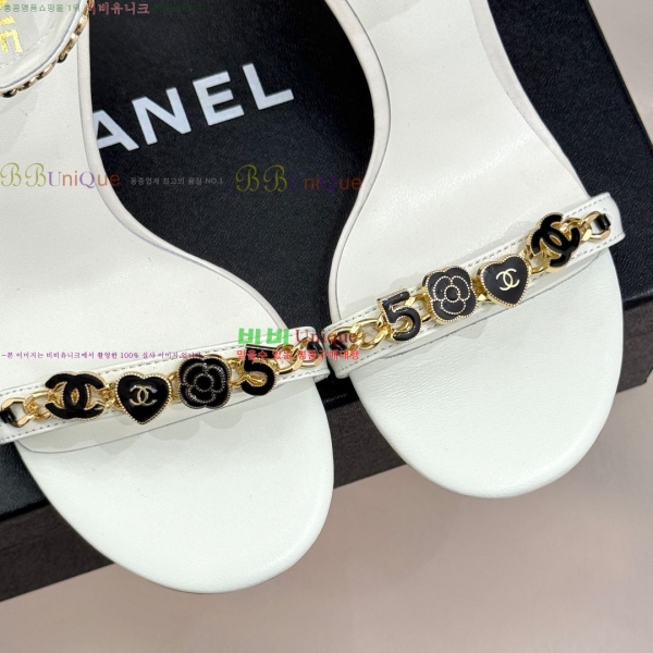 ���� ������ ���� 36CH253315-1