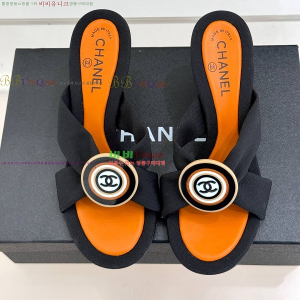 ���� ���� 36CH253315-1