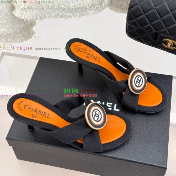 ���� ���� 36CH253315-1