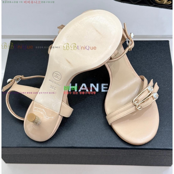 ���� ������ ���� 36CH253318-3