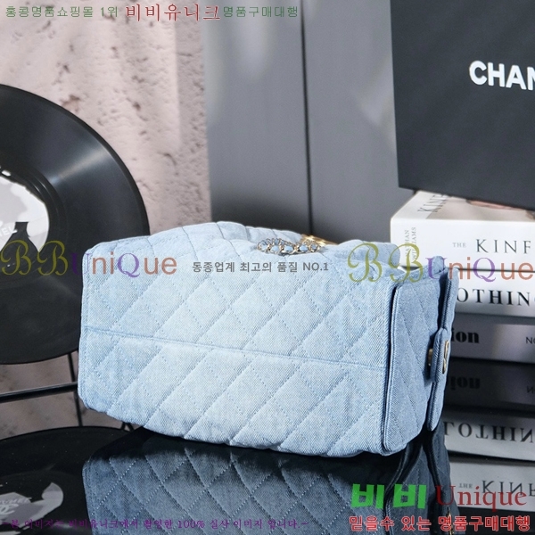 #��* 25 ���� �ڵ�� AS5293-2