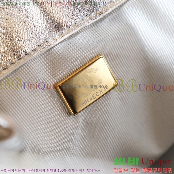 #��* 25 ���� �ڵ�� AS5293-3