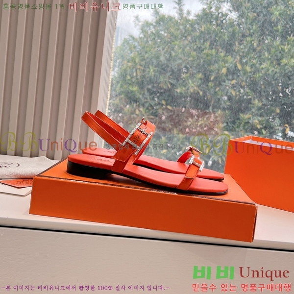 �����޽� ���� 32H253617-3