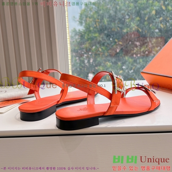 �����޽� ���� 32H253617-3