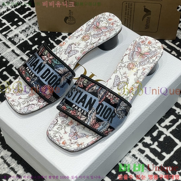 ���� ��� ����� �� ���� 29D2532621-5 �� 3.5cm