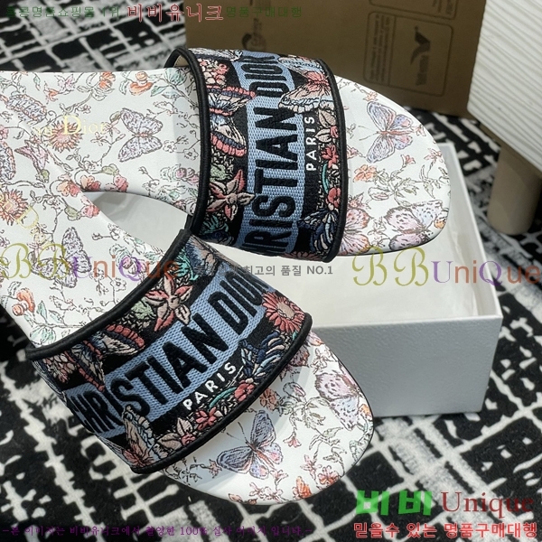 ���� ��� ����� �� ���� 29D2532622-5