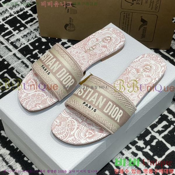 ���� ��� ����� �� ���� 29D2532622-6