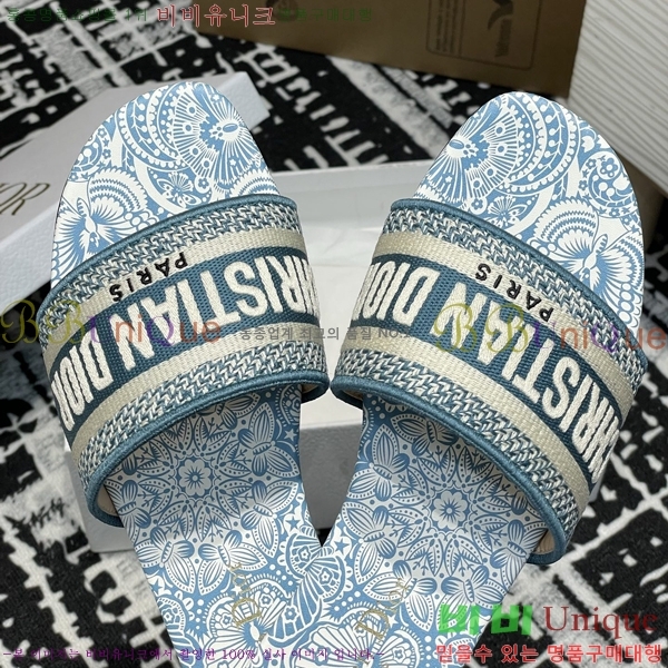 ���� ��� ����� �� ���� 29D2532622-1