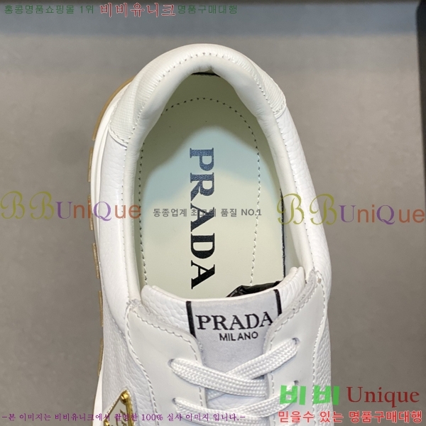 ���� ����� ����Ŀ�� PR57610-3