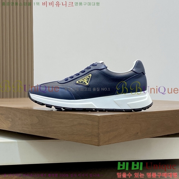 ���� ����� ����Ŀ�� PR57610-4