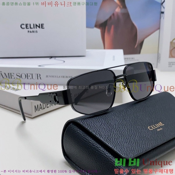 ������ ���۶� CE4859027315-1