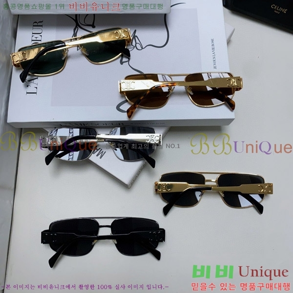 ������ ���۶� CE4859027315-3