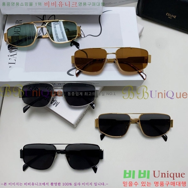 ������ ���۶� CE4859027315-3