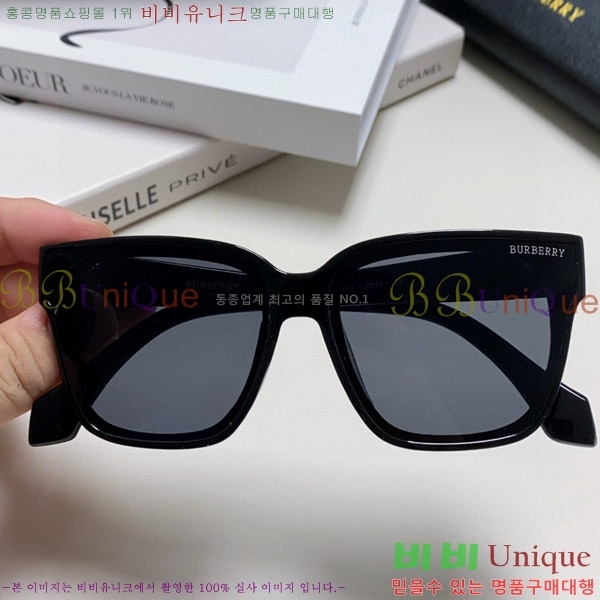 ������ ���۶� B4857913462-2