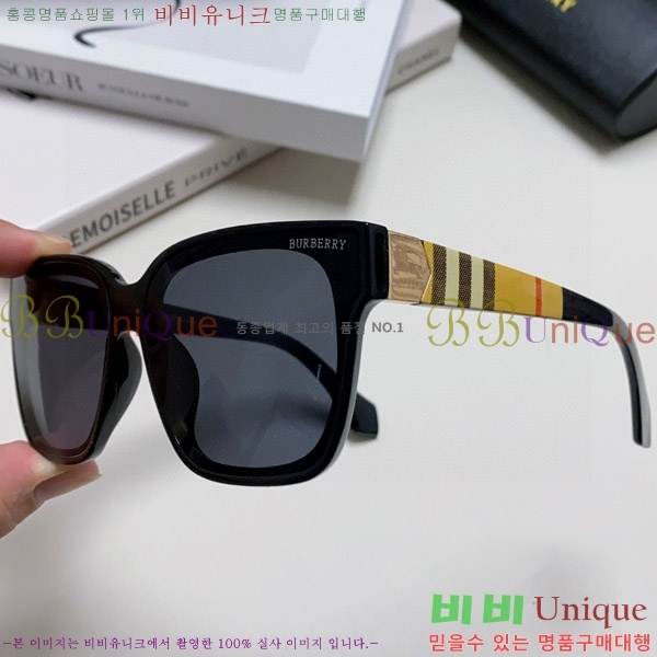 ������ ���۶� B4857913462-2