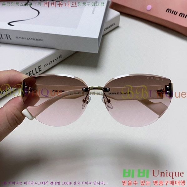 �̿�̿� ���۶� M2459176-1