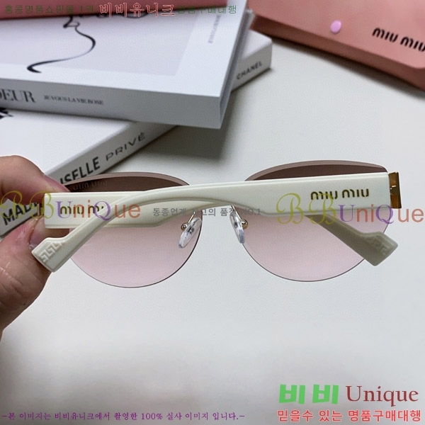 �̿�̿� ���۶� M2459176-1