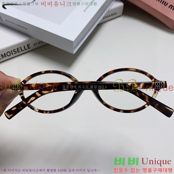 �̿�̿� �Ȱ� M2459174-1