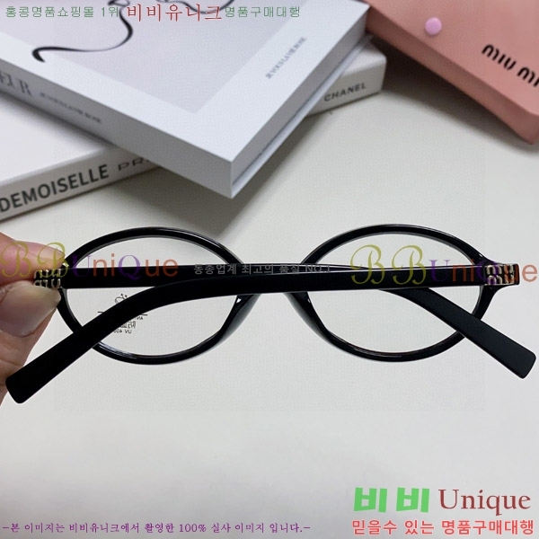 �̿�̿� �Ȱ� M2459174-2