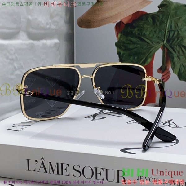 ����� ���۶� P2819064-1