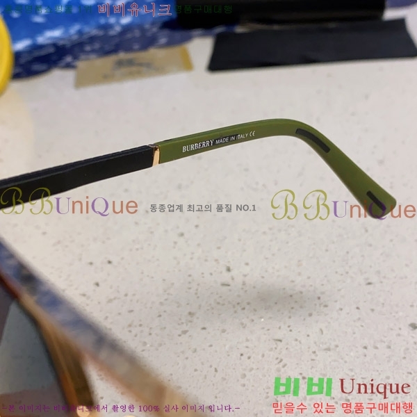 ������ ���۶� B4857913463-1