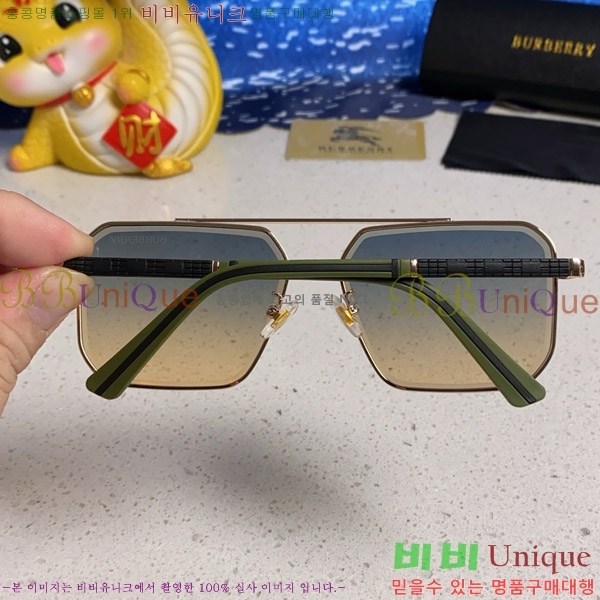 ������ ���۶� B4857913463-1