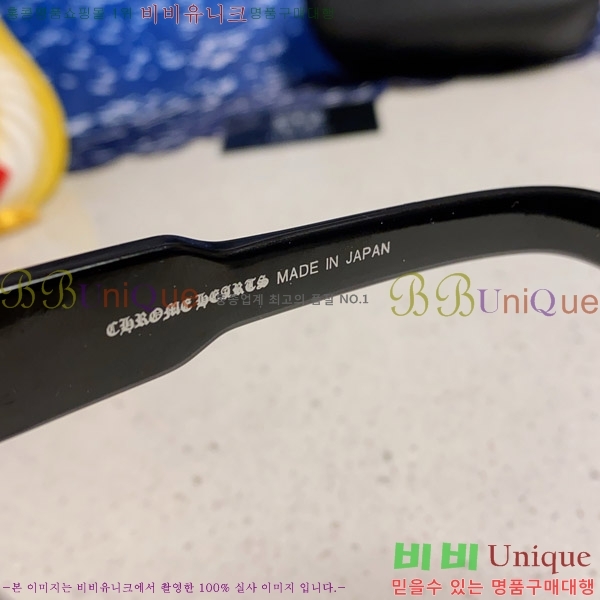 ũ������ �Ȱ� CH2694054-2