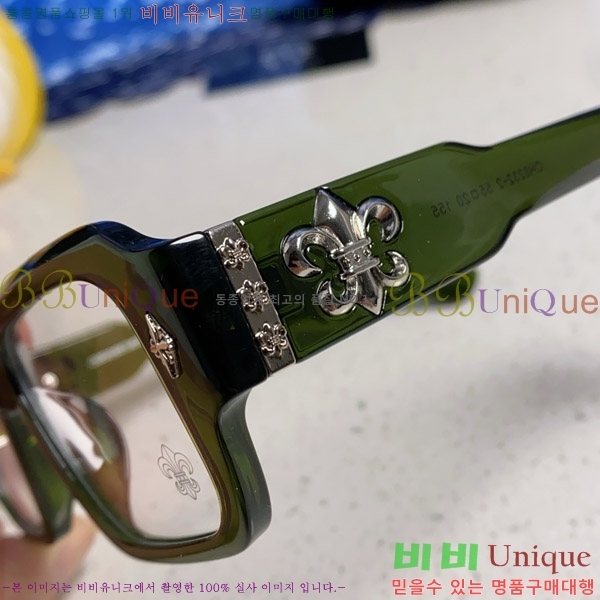 ũ������ �Ȱ� CH2694053-1