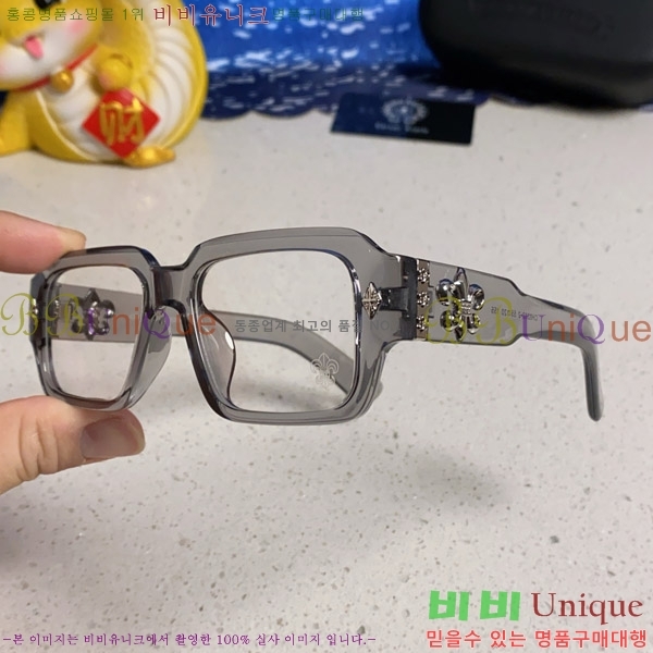 ũ������ �Ȱ� CH2694053-2