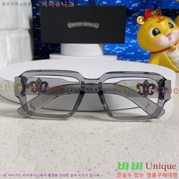 ũ������ �Ȱ� CH2694053-2