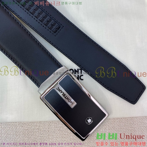 #������ �ڵ� ��Ʈ MO455555-2 �� 3.4CM