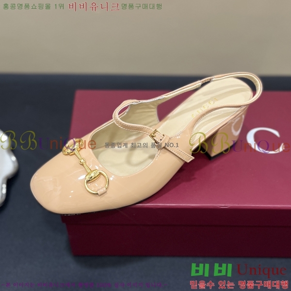 ���� Ȧ���� ������ 34G253822-4 �� 6cm