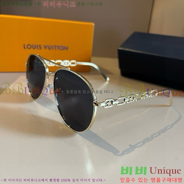 ���̺��� ���۶� LV4850753-3