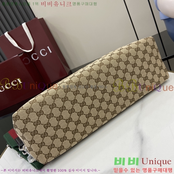 #���� �� �������� �̵�� GG ũ�ν��� ‎821616-1