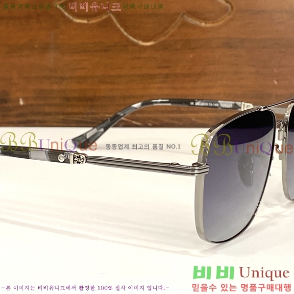 ũ������ �Ȱ� CH2605322