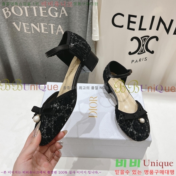 ��� �޸����� ������ 34D253616-2